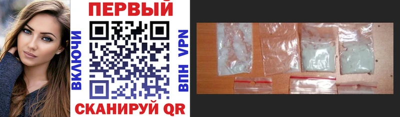 Amphetamine 98%  Купить закладки  Сурск 