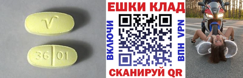 ЭКСТАЗИ Дубай  Купить где  Сурск 