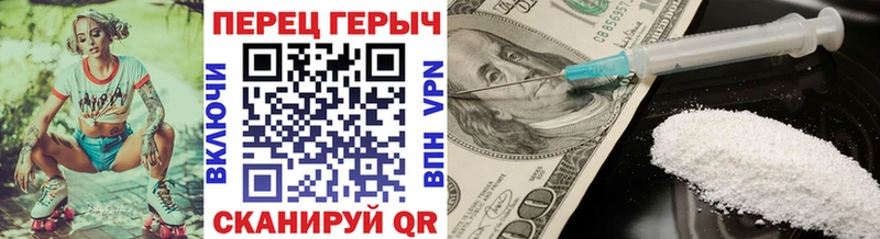 Купить где  Сурск  Героин афганец 