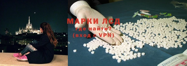 ешки Бугульма