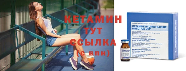 гидропоника Бронницы