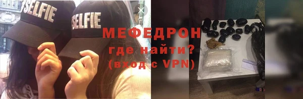 гидропоника Бронницы