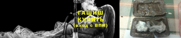 ешки Бугульма