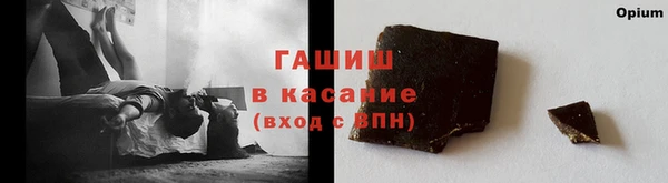 гидропоника Бронницы