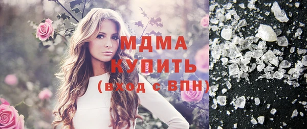 ешки Бугульма