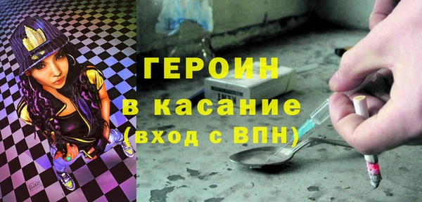 гидропоника Бронницы
