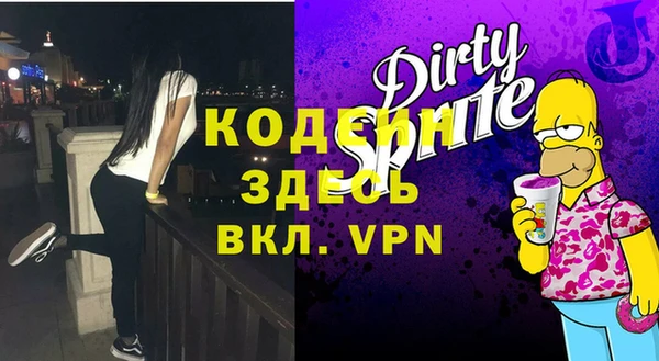 гидропоника Бронницы