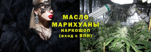 гидропоника Бронницы