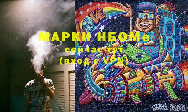 ешки Бугульма