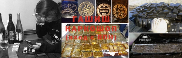 скорость mdpv Бородино