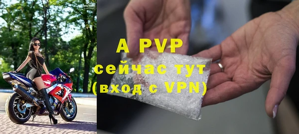 гидропоника Бронницы