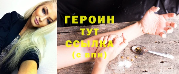 гидропоника Бронницы