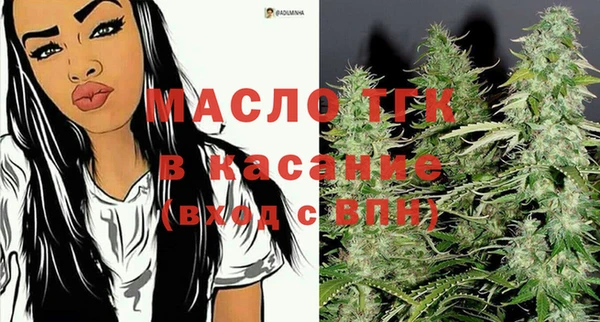 ешки Бугульма